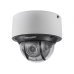 IP Видеокамера Hikvision DS-2CD4D26FWD-IZS (2.8-12 мм)