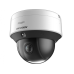 IP Видеокамера Hikvision DS-2DE3C210IX-DE (C1) (T5)