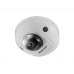 IP Видеокамера Hikvision DS-2XM6726G0-IDS (4 мм)