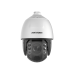 IP Видеокамера Hikvision DS-2DE7A220MCG-EB