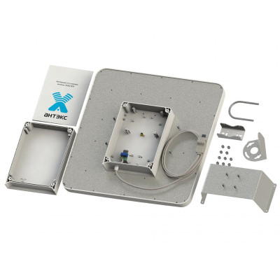 AX-2020P  BOX - антенна 3G  с боксом для модема