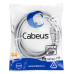 Cabeus PC-FTP-RJ45-Cat.5e-5m-LSZH Патч-корд F/UTP, категория 5е, 2xRJ45/8p8c, экранированный, серый, LSZH, 5м