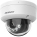 IP Видеокамера Hikvision DS-2CD2183G2-LIS2U (4mm)