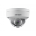 IP Видеокамера Hikvision DS-2CD2185FWD-IS (4 м)