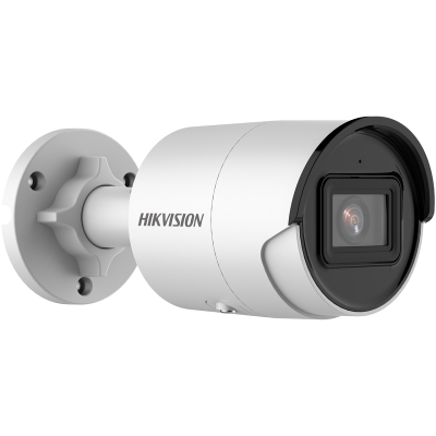 IP Видеокамера Hikvision DS-2CD2043G2-IU (2.8 мм)