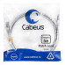 Cabeus PC-FTP-RJ45-Cat.5e-2m Патч-корд F/UTP, категория 5е, 2xRJ45/8p8c, экранированный, серый, PVC, 2м