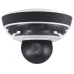 IP Видеокамера Hikvision DS-2PT5326IZ-DE (5-50 мм) (4 мм)