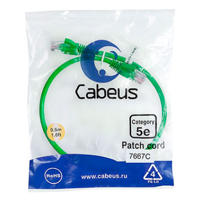 Cabeus PC-UTP-RJ45-Cat.5e-0.5m-GN Патч-корд U/UTP, категория 5е, 2xRJ45/8p8c, неэкранированный, зеленый, PVC, 0.5м