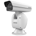 IP Платформа Hikvision DS-2DY7236IW-A