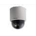 IP Видеокамера Hikvision DS-2DF5232X-AE3