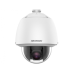 IP Видеокамера Hikvision DS-2DE5232W-AE(T5)