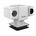 IP Платформа Hikvision DS-2DY5223IW-DM