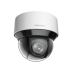 IP Видеокамера Hikvision DS-2DE4A425IWG-E