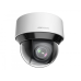 IP Видеокамера Hikvision DS-2DE4A425IWG-E