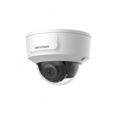 IP Видеокамера Hikvision DS-2CD2125G0-IMS (2.8 мм)