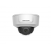 IP Видеокамера Hikvision DS-2CD2125G0-IMS (2.8 мм)