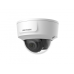 IP Видеокамера Hikvision DS-2CD2125G0-IMS (2.8 мм)