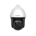 IP Видеокамера Hikvision DS-2DF8236I5X-AELW