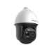 IP Видеокамера Hikvision DS-2DF8250I8X-AELW (C)