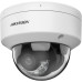 IP Видеокамера Hikvision  DS-2CD2147G2H-LISU (2.8mm)