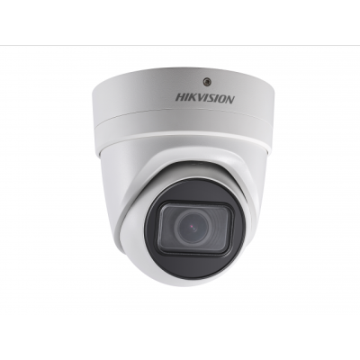 IP Видеокамера Hikvision DS-2CD2H23G0-IZS