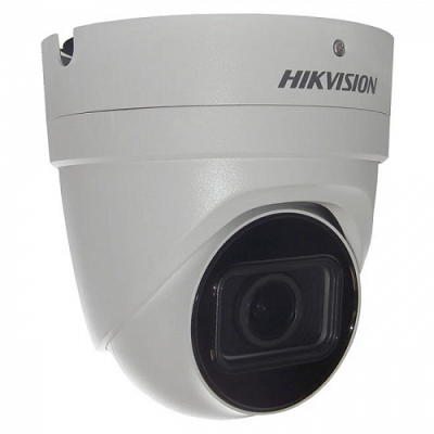 IP Видеокамера Hikvision DS-2CD2H23G0-IZS