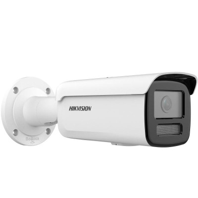 IP Видеокамера Hikvision DS-2CD2T43G2-4LI (4mm)