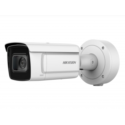 IP Видеокамера Hikvision iDS-2CD8A46G0-IZ/UH (2.8-12mm)