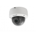 IP Видеокамера Hikvision DS-2CD4126FWD-IZ (2.8-12 мм)