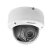 IP Видеокамера Hikvision DS-2CD4126FWD-IZ (2.8-12 мм)