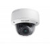 IP Видеокамера Hikvision DS-2CD4126FWD-IZ (2.8-12 мм)