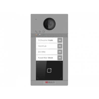 IP Вызывная панель HiWatch VDP-D4214W (B)