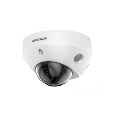 IP Видеокамера Hikvision DS-2CD2583G2-IS (4mm)