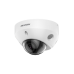 IP Видеокамера Hikvision DS-2CD2583G2-IS (4mm)