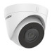 IP Видеокамера Hikvision DS-2CD1353G0-I (2.8mm) (C)