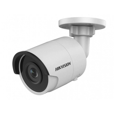 IP Видеокамера Hikvision DS-2CD2023G0-I (6 мм)