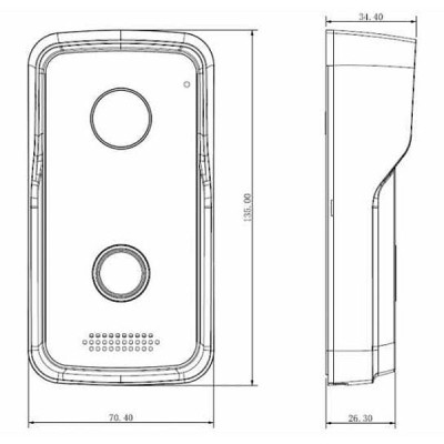 Одноабонентская вызывная WI-Fi IP панель DHI-VTO2111D-WP Dahua