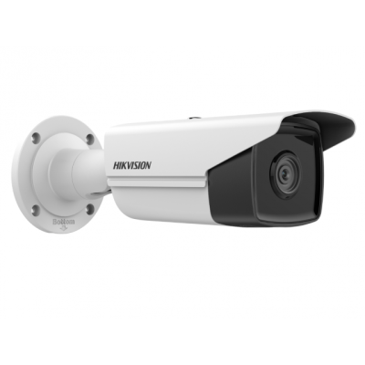 IP Видеокамера Hikvision DS-2CD2T23G2-4I (4 мм)