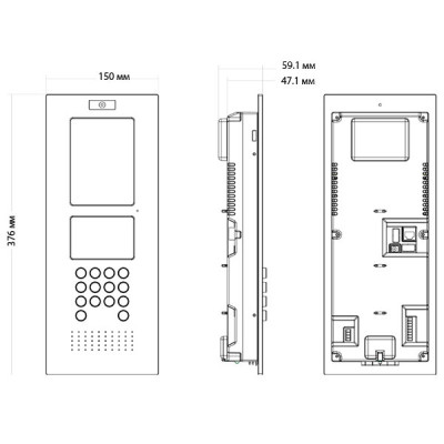 Многоабонентская вызывная IP панель DHI-VTO1220A Dahua