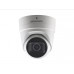 IP Видеокамера Hikvision DS-2CD3H25FHWD-IZS (2.8-12 мм)