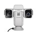 IP Платформа Hikvision DS-2TD6236-75C2L/V2