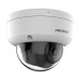 IP Видеокамера Hikvision DS-2CD2743G2-LIZS2U (2.8-12mm)