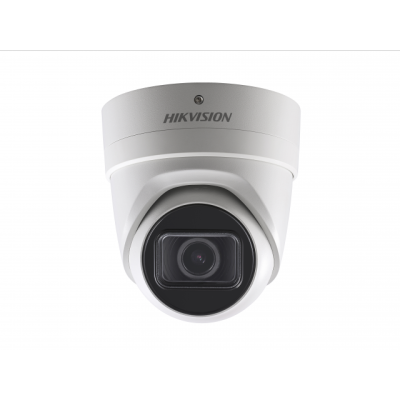 IP Видеокамера Hikvision DS-2CD3H26G2-IZS (2.7-13.5mm) (C)