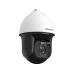 IP Видеокамера Hikvision DS-2DF8225IX-AFW