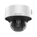 IP Видеокамера Hikvision iDS-2CD75C5G0-IZHS (2.8-12 мм)