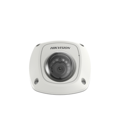 IP Видеокамера Hikvision DS-2XM6112G0-IM/ND (4 мм)