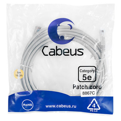 Cabeus PC-UTP-RJ45-Cat.5e-5m-LSZH Патч-корд U/UTP, категория 5е, 2xRJ45/8p8c, неэкранированный, серый, LSZH, 5м