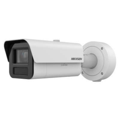 IP Видеокамера Hikvision  iDS-2CD7A45G0-IZHS (4.7-118mm)