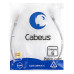 Cabeus PC-UTP-RJ45-Cat.6-0.5m Патч-корд U/UTP, категория 6, 2xRJ45/8p8c, неэкранированный, серый, PVC, 0.5м