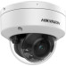 IP Видеокамера Hikvision DS-2CD3186G2H-LISU (2.8mm)